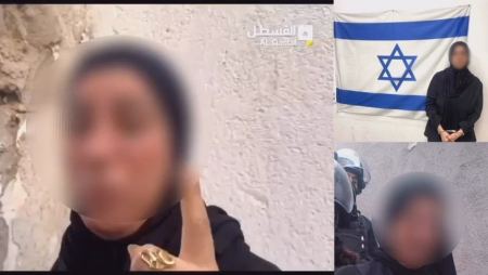 اعتقال قريبة العائلة لمنفذ العملية بالقدس 